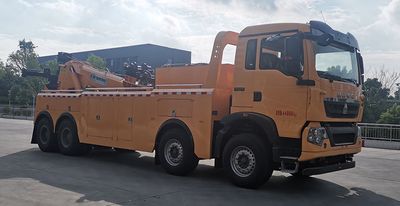 Cheng Li CL5440TQZ6YJObstacle clearing vehicle