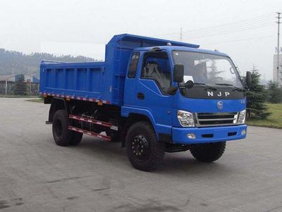 Nanjun  CNJ3100ZPP33B Dump truck