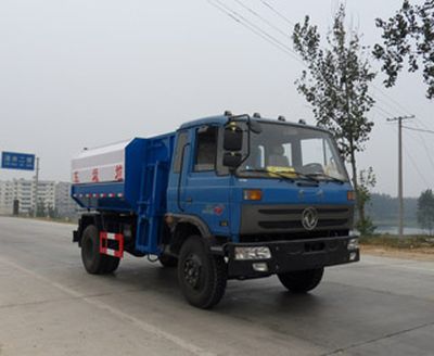 Chusheng  CSC5111ZZZ3 Hydraulic Lifter Garbage truck 