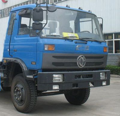 Chusheng  CSC5111ZZZ3 Hydraulic Lifter Garbage truck 