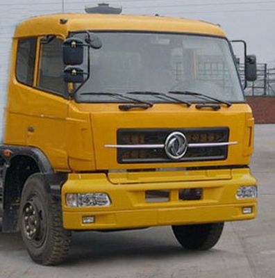 Chusheng  CSC5111ZZZ3 Hydraulic Lifter Garbage truck 