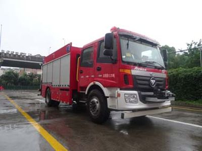 Feiyan  CX5120TXFJY80 Emergency rescue fire truck