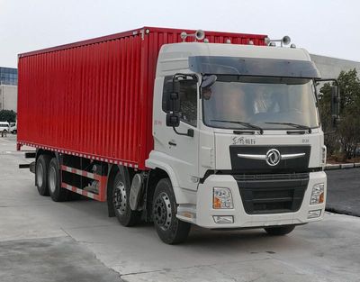 Dongfeng  DFV5313XXYGP6D Box transport vehicle