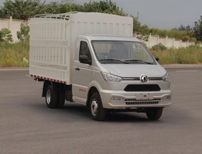 Dongfeng  EQ5032CCY61Q6AC Grate type transport vehicle