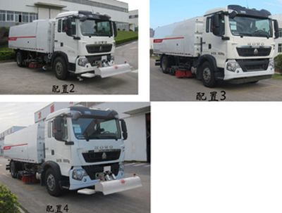 Fulongma  FLM5180TXSZJ5D Washing and sweeping vehicle