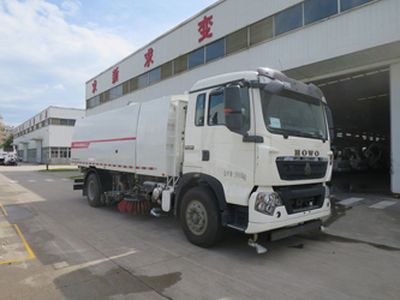 Fulongma  FLM5180TXSZJ5D Washing and sweeping vehicle