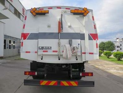 Fulongma  FLM5180TXSZJ5D Washing and sweeping vehicle