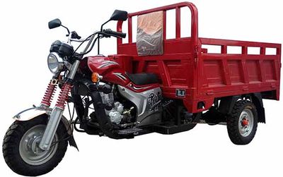 FordFLT150ZHDright three-wheeled motorcycle 