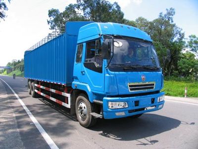 Jianghuan brand automobiles GXQ5200PXYMS Peng style transport vehicle