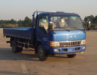 Jianghuai brand automobiles HFC1043P91K5C2V Truck