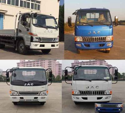 Jianghuai brand automobiles HFC1043P91K5C2V Truck