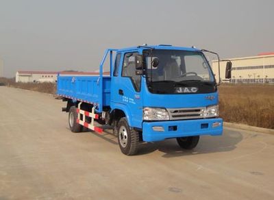 Jianghuai brand automobiles HFC3164KR1TZ Dump truck