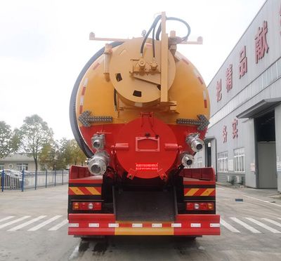 Juchen Ace Car HNY5310GQWSA6 Cleaning the suction truck