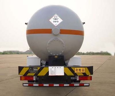 Hongtu  HT5310GYQ2D Liquefied gas transport vehicle