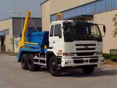 Hongzhou  HZZ5290ZBB Automatic swing arm material transport vehicle