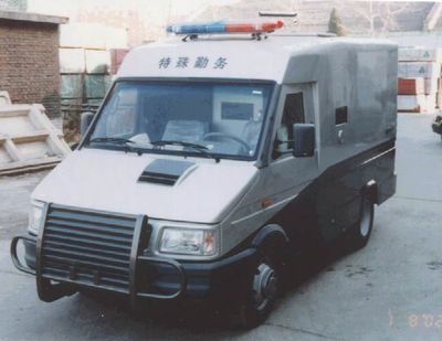 IvecoNJ5047XYCF2Iveco bulletproof cash transport vehicle