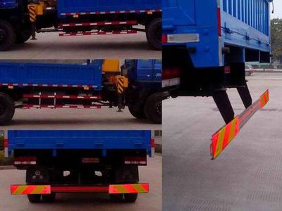 Nanjun  NJP5160JSQQP51B Vehicle mounted lifting and transportation vehicle