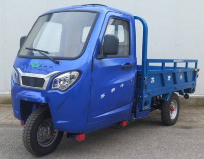 Su Benniu  SBN2200DZH11 Electric tricycle