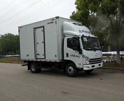 Yuejin  SH5043XLCZFDDWZ Refrigerated truck