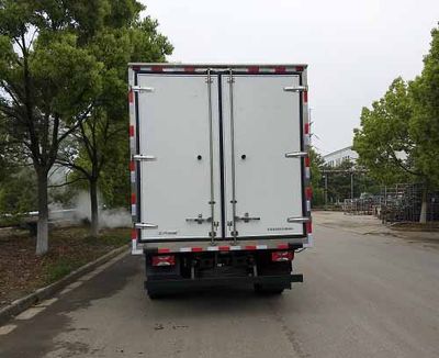 Yuejin  SH5043XLCZFDDWZ Refrigerated truck