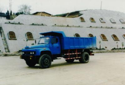 Shitong  STQ3141CL7Y4 Dump truck