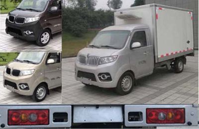 Jinbei  SY5020XLCYC5AP Refrigerated truck