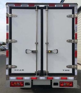 Jinbei  SY5020XLCYC5AP Refrigerated truck