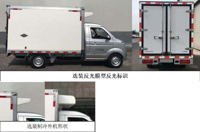 Jinbei  SY5020XLCYC5AP Refrigerated truck