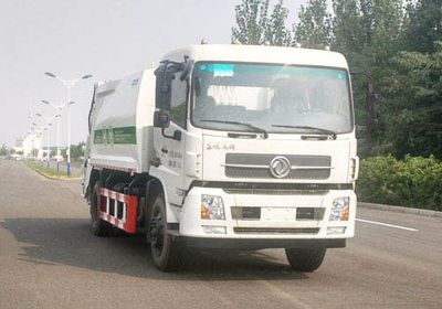 Yutong  YTZ5180ZYS20G Compressed garbage truck