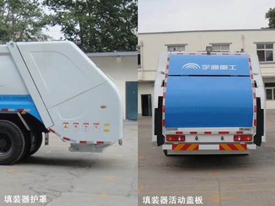 Yutong  YTZ5180ZYS20G Compressed garbage truck