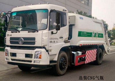 Yutong  YTZ5180ZYS20G Compressed garbage truck