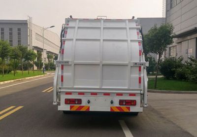 Yutong  YTZ5180ZYS20G Compressed garbage truck