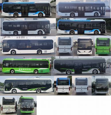 Yutong  ZK6106FCEVG15 Fuel cell low entry city buses