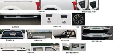 Dongfeng  ZN1028U5N6 multipurpose goods vehicle 