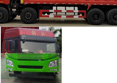 Jiefang Automobile CA3310P27K15L6T4E5A80 Flat head diesel dump truck