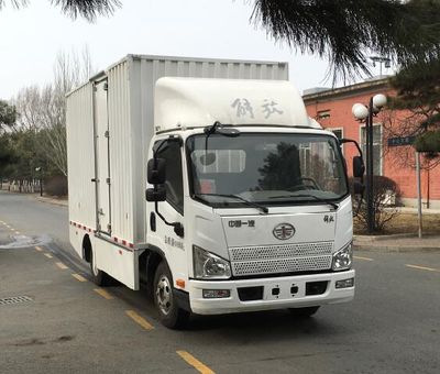 Jiefang Automobile CA5043XXYP40L1BEVA84 Pure electric box type transport vehicle