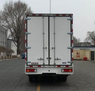 Jiefang Automobile CA5043XXYP40L1BEVA84 Pure electric box type transport vehicle