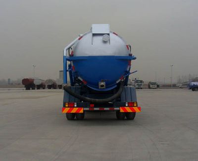 Chusheng  CSC5161GXWB4 Suction vehicle