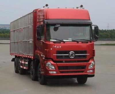 Dongfeng  DFL5311CCQAX11B Livestock and poultry transport vehicles