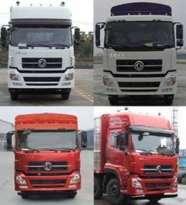 Dongfeng  DFL5311CCQAX11B Livestock and poultry transport vehicles