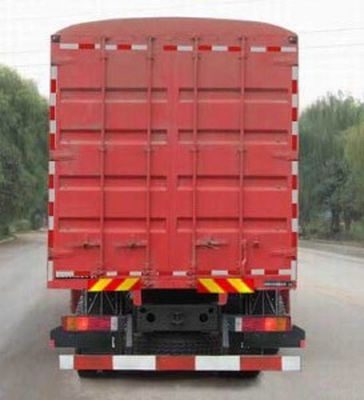 Dongfeng  DFL5311CCQAX11B Livestock and poultry transport vehicles