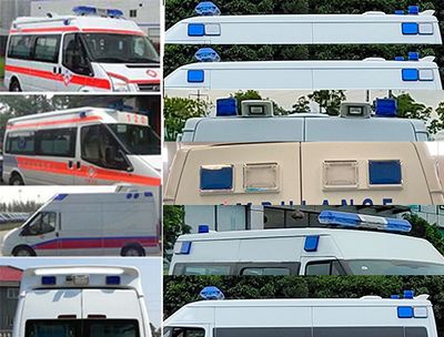 Dima DMT5041XJHV ambulance