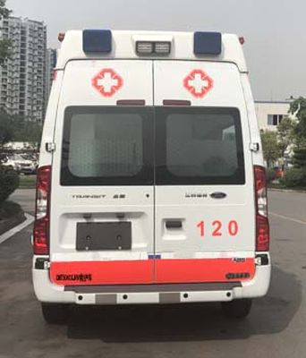 Dima DMT5041XJHV ambulance