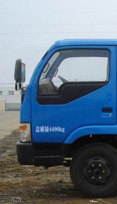 Dongfeng  EQ5040XXYAC Box transport vehicle