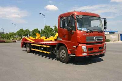 Hongzhou  HZZ5160ZBG Tank truck