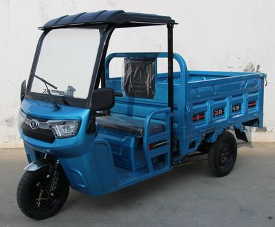 Jiubang JB1200DZHCElectric tricycle