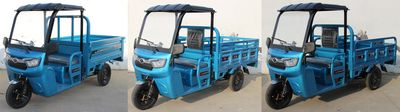 Jiubang  JB1200DZHC Electric tricycle