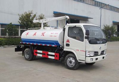 Chujiang brand automobile JPY5070GXED Septic suction truck