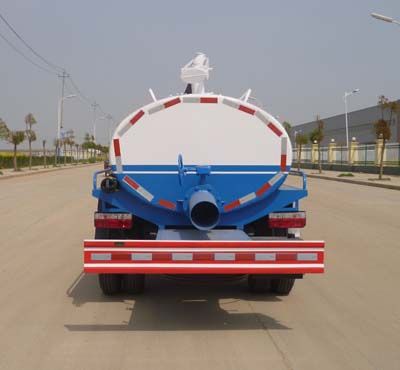 Chujiang brand automobile JPY5070GXED Septic suction truck