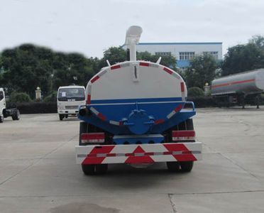 Chujiang brand automobile JPY5070GXED Septic suction truck